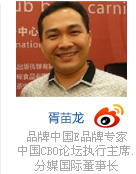 圖片的ALT標簽