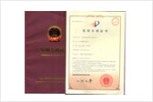 匯訊榮譽(yù)