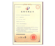 匯訊專利智能通信